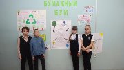 DSC05368.JPG