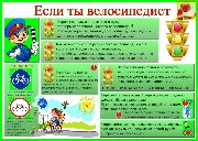 2e38d770d6d43c4381d5983de9096c17.jpg