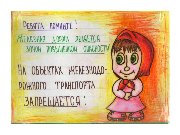 Слайд5