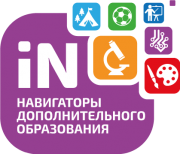 Объявление! Дополнительное образование для детей