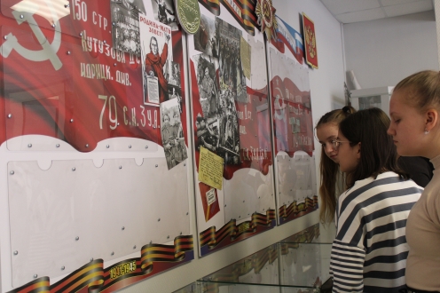 Экскурсия в музей Боевой славы им. Б. С. Полякова 
