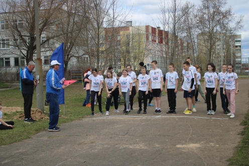 «Президентские состязания» среди обучающихся 5-х классов