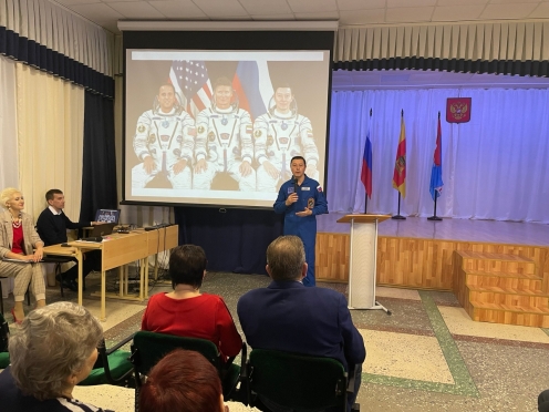 «Душа, рождённая Вселенной…»