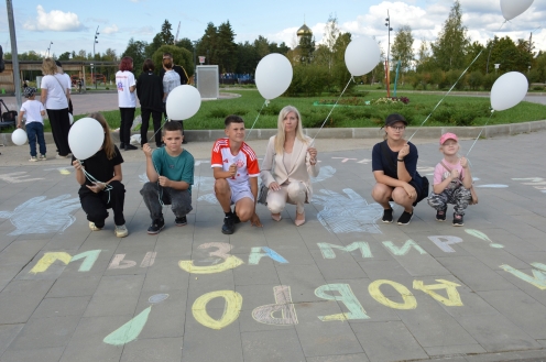 День солидарности в борьбе с терроризмом
