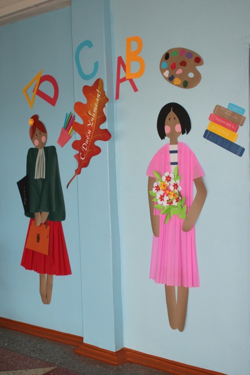 День дублёра – 2022