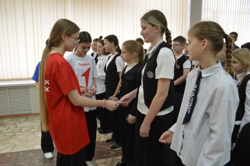 Будь в «Движении»!