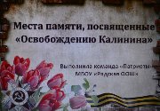 MpVwVXCfTHQ (1)