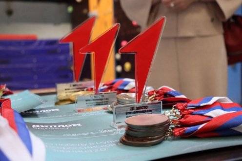 «Зарница 2.0»