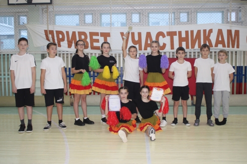 Спортивный фестиваль «Будь в форме!»