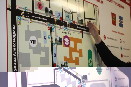 Акция «Безопасный маршрут»