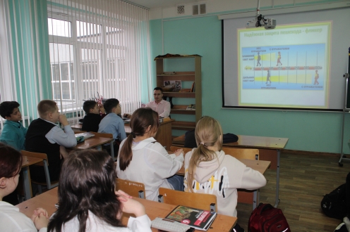 «Уважайте каждый знак»