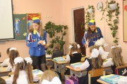 Открытый урок «Основы безопасности жизнедеятельности»