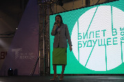 IMG_8878.JPG