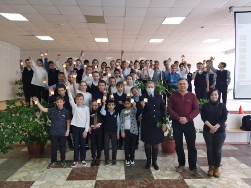 «Безопасная дорога»