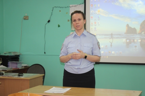 Встреча с майором полиции Громовой Е. С.