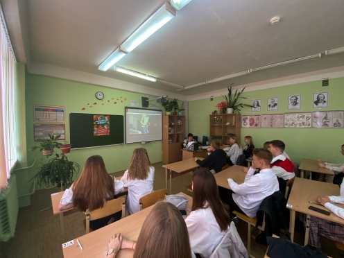 Цикл внеклассных занятий «Разговоры о важном»