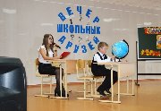 Ros4v-CA-Bw