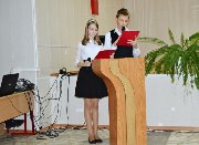 DSC_1048.JPG
