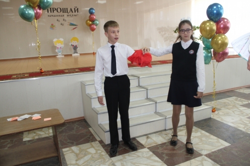 Праздник Последнего звонка: 4 классы