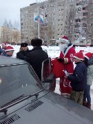 IMG_20161228_151330.jpg
