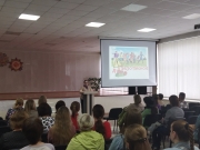 Общешкольное родительское собрание «Безопасное лето»