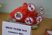 XIOSv5ue_OU