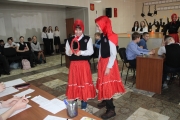 Игра «А ну-ка, мальчики!»