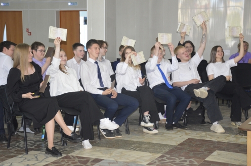 Вручение свидетельств о профессиональном образовании