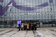 Фестиваль профессий «Билет в будущее» (Тверь)