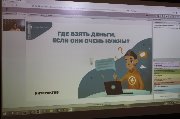 u3Ibm9fh5EU