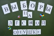 GacBqcUP_oA