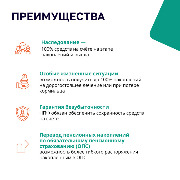 Post_5
