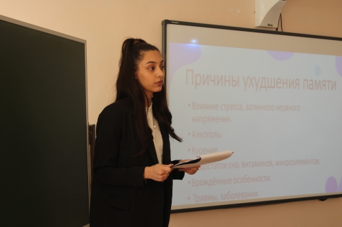 «Проектная деятельность: от замысла до результата»