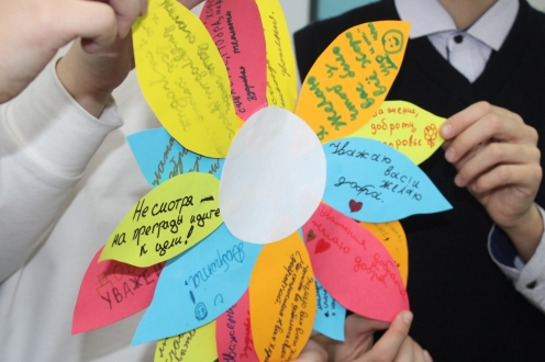 Декада милосердия, посвящённая Международному дню инвалида