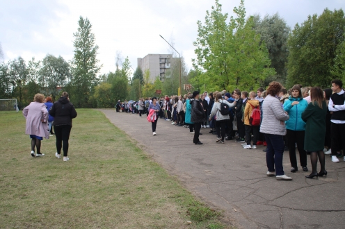 Учебная эвакуация