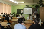 День памяти жертв Холокоста