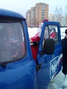 IMG_20161228_151613.jpg