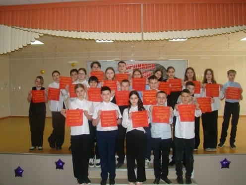 Патриотическая акция «Полотно памяти»