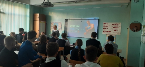 «Россия – лидер атомной отрасли»