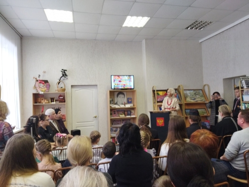 Муниципальный конкурс поэзии «Рябиновая Русь» им. Г. А. Брюквиной