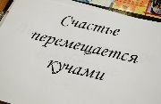 WPuIeWZ77Rg