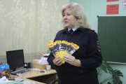 Профилактическая беседа «Безопасность в зимний период»