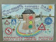 IMG_0489.JPG