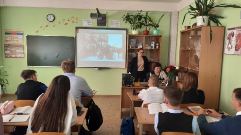 День солидарности в борьбе с терроризмом