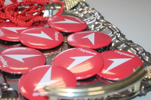 Посвящение в «Движение Первых»