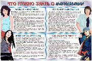 tabakjpg-sun-apr-12-2020-634-pmd37ee.jpg