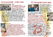 vyALUuJR334.jpg