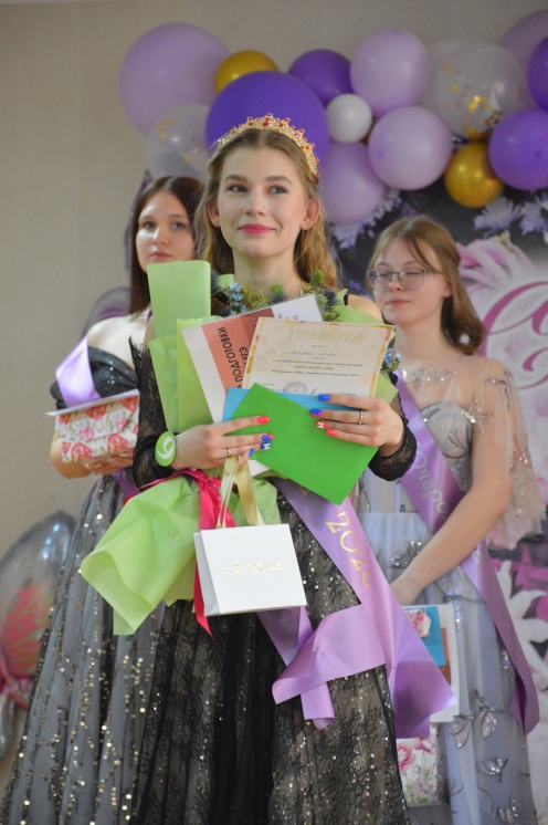 «Мисс Весна – 2026»