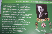 s792ElssST0.jpg