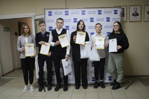 5 декабря – День добровольца